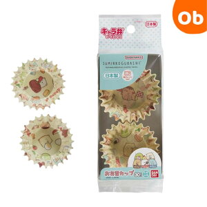 ݂R炵@ٓJbv ٓylR|Xz@NX}X