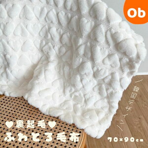 kawaii&born ӂƂѕz Nтŉ lp̂Ђ|ɂ uPbg