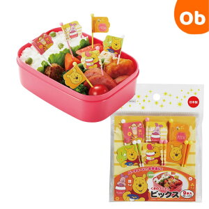 y12/4@20`@Xő|Cg21{@vGg[z܂̃v[@sbNX@ٓylR|Xz@NX}XNX}X