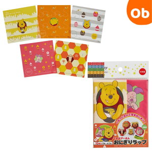 y11/20@20`@Xő|Cg21{@vGg[z܂̃v[@ɂ胉bv@10 @~߃V[t ٓylR|Xz