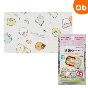 ݂R炵@RۃV[g 30 CI@ٓylR|Xz@NX}X