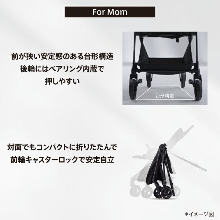 楽天市場】【4/25限定】最大100％ポイントバック アップリカ ルーチェ 