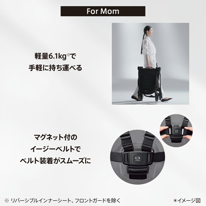楽天市場】【4/15限定】最大100％ポイントバック アップリカ ルーチェ 