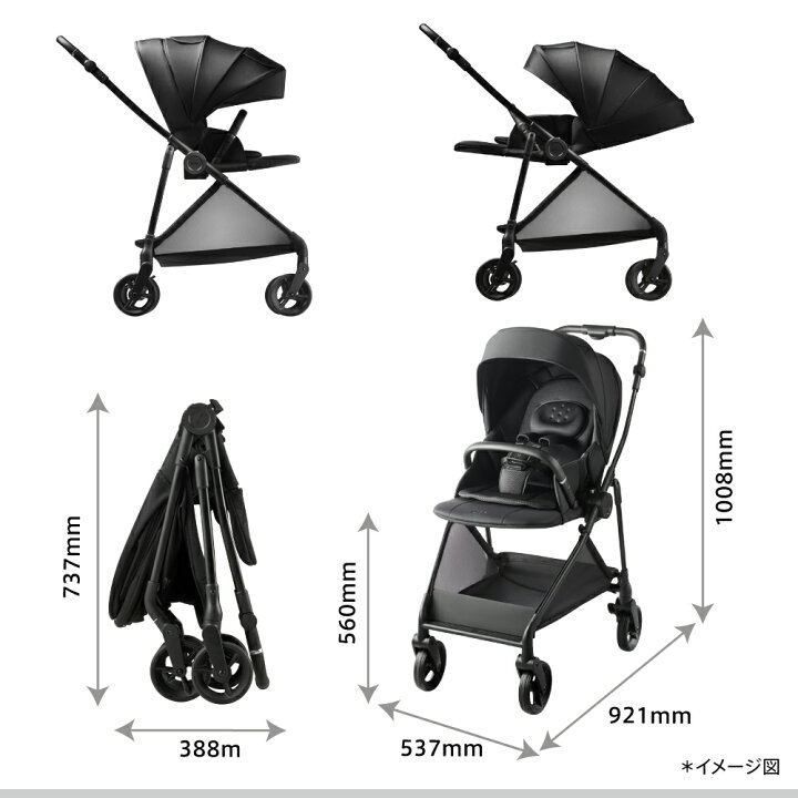 楽天市場】【4/15限定】最大100％ポイントバック アップリカ ルーチェ 