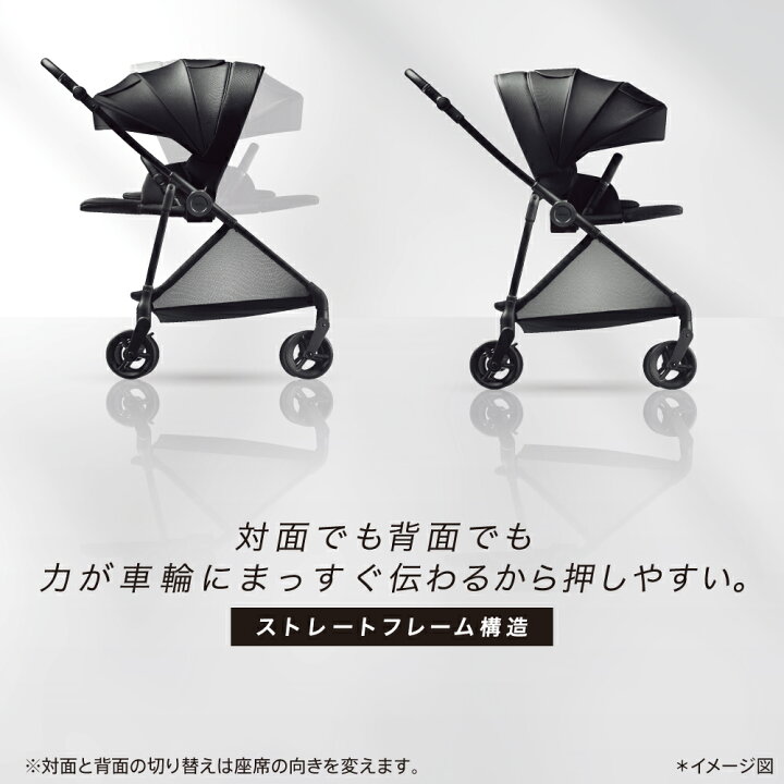 楽天市場】【4/15限定】最大100％ポイントバック アップリカ ルーチェ 