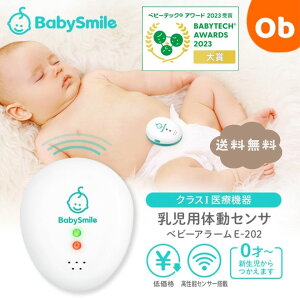 xr[X}C@p̓ZT xr[A[ E-202 y@Eꕔnzxr[ZT[ p̓ZT[ ̓ZT[ ċzZT[  Q SIDS V