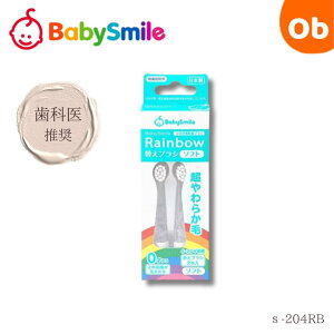 pւuV@2{Zbg@\tg@S-204RB@xr[X}C C{[ Ԃ d uV { _炩 g ւuV h xr[pi  qǂ LbY @NX