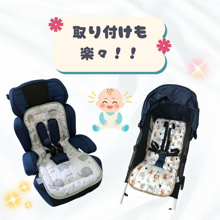 楽天市場】【5月20日24H限定 最大100％ポイントバック ※要エントリー 