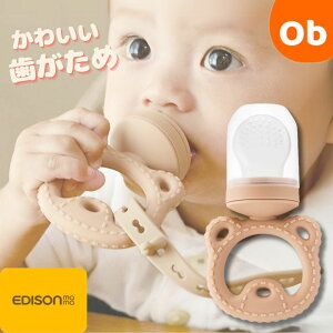 EDISON mama(GW\}}) ł Ԃ  V ͂  t@[XggC  0 1 5J Ԃ wԂ VR 􂦂 xr[ Mtg oYj