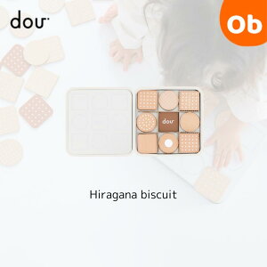 y9/10@ő100PobN+WőP10{@vGg[zdou Ђ炪biscuit ؂̂ y@Eꕔnzؐ ܂܂ NbL[ pY J[h rXPb