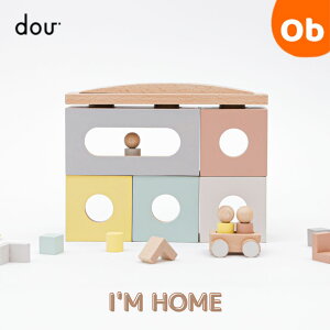 【10/24 20時〜 エントリーでさらに最大12倍】dou 木のおもちゃ I'm home 【送料無料 沖縄・一部地域を除く】くみたてハウス アイムホーム ままごと お家 バランス キッチン 木製 プレゼン