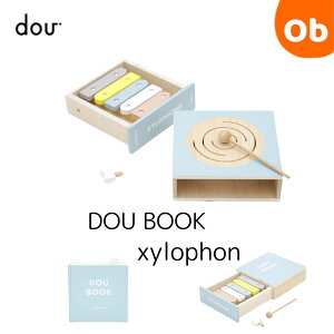 dou@؂̂@Dou book xylophone@y Eꕔnz mߋ ؐߋ ؐ ߋ m ؋ h y 
