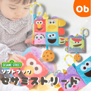 \tgubN {玙  gC ߋzG{  ZT~Xg[g SesameStreet {玙  gC ߋ G{ Ԃ xr[ q qǂ ǂ LbY 킢 nihonikuji@NX}X