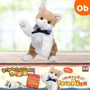 C@Ȃ݃P[Vɂ ʂy Eꕔnz˂ ʂ ˂ʂ݁@dybg R~jP[VgC@AI