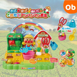 āIقāIʂāIƂꂽăAp}_y@Eꕔnz ǂ q m ׋ 3