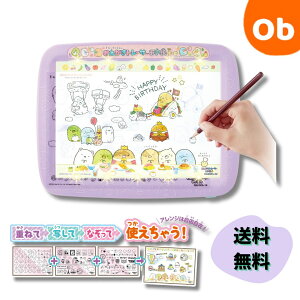 y11/20@20`@Xő|Cg21{@vGg[z݂R炵@g[T[@莆{ivXj@NX}X