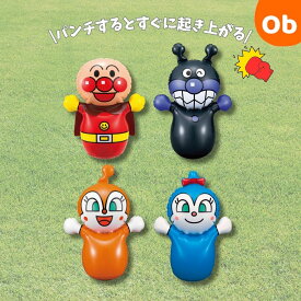 アンパンマンKOパンチ(小)　クリスマス