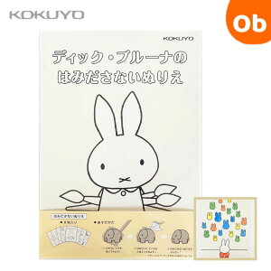 y12/4@20`@Xő|Cg21{@vGg[zRN̑nV[Y@fBbNEu[î݂͂Ȃʂ肦@KE-AC40@NX}XNX}X