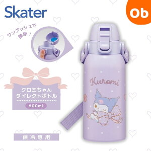 y11/20@20`@Xő|Cg21{@vGg[z_CNgXeX{g@600ml@N~ rbO{y@Eꕔnz LbY  ^b` XeX