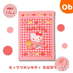 y11/20@20`@Xő|Cg21{@vGg[zQPbg 85x115cm@100%@n[LeB rbO{LeB @y Eꕔnz Ђ Qp ^IPb