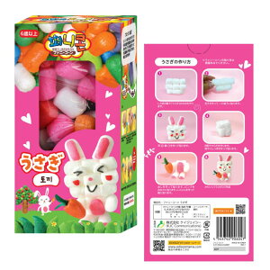 y12/4@20`@Xő|Cg21{@vGg[zfunny Corn t@j[R[ ̒mVс@NX}XNX}X