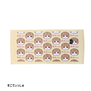 ɂɂɂ[ǃtFCX^I 34x75cm