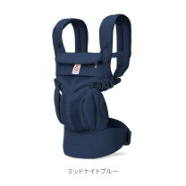 楽天市場】エルゴベビー（カラーネイビー）（抱っこひも｜抱っこひも 