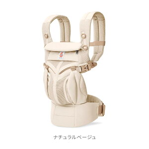 �y6/1����z�ő�100���|�C���g�o�b�N�@�@�G���S�x�r�[ OMNI Classic (�I���j�N���V�b�N) ERGO baby �������R �������Ђ� �������Ђ� �x�r�[�L�����A