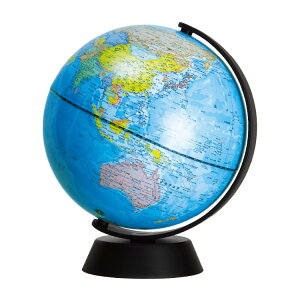 デビカ グローバ地球儀 入学祝い 進級祝い お祝い 入学 入園小学生 学習 自由研究 地理【送料無料 沖縄・一部地域を除く】