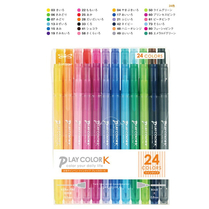 楽天市場】【4/1限定 最大P20倍さらに最大100％ポイントバック 