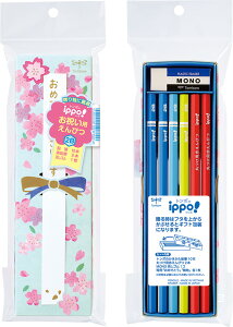 y12/4@20`@Xő|Cg21{@vGg[zg{M Cb|I j҂@ylR|XzZp B 2B 12{  M ҂ 2b O l[@ Ђ炪