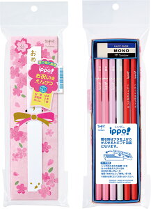 g{M Cb|I j҂@ylR|XzZp B 2B 12{  M ҂ 2b O l[@ Ђ炪  w LOi 蕨 v[g @wj@