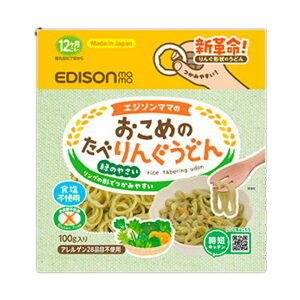 ߂ׂ̂񂮂ǂ@xr[Hׂ鍑Yĕ100%gp̂ǂ@ÂݐHׂɂ҂@qǂɂ߂̃Ǒ`