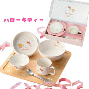 y11/20@20`@Xő|Cg21{@vGg[zǂHMtgZbg5_@LN^[y@Eꕔnz@H @HZbg RpNgV 