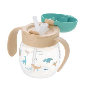 【2/10　最大100％ポイントバック】リッチェル トライ もれないストローマグ 200mL【送料無料　沖縄・一部地域を除く】 7カ月頃から　すぼめる練習と吸う練習の2ステップ　クリスマス