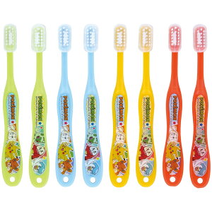 y11/20@20`@Xő|Cg21{@vGg[zp@uV@8{Zbg@炩߁@Lbvt@ylR|Xz@3`5ˁ@j̎q@ct@ۈ牀@ skater@XP[