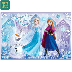 W[V[g@900×600mm@fBYj[LN^[ylR|XzSKATER XP[^[@lp RpNg 񂻂 Ro oR sNjbN hAEghA ܂肽 TCY L