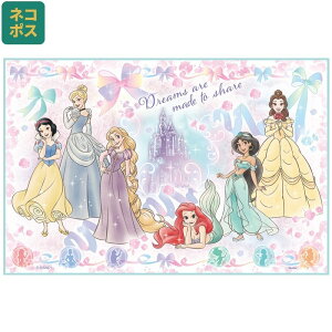 W[V[g@900×600mm@fBYj[LN^[ylR|XzSKATER XP[^[@lp RpNg 񂻂 Ro oR sNjbN hAEghA ܂肽 TCY L