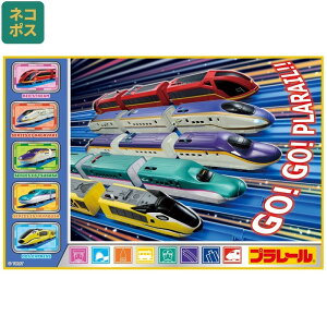 y}\Ԓ@Gg[ōő|Cg19{zW[V[g@900×600mm@LN^[ylR|XzSKATER XP[^[@lp RpNg 񂻂 Ro oR sNjbN h