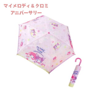 y12/4@20`@Xő|Cg21{@vGg[z}CfB@܂ݎP@53cmiS낭dljyEꕔn揜zP y LbY qp LN^[ @WFCY