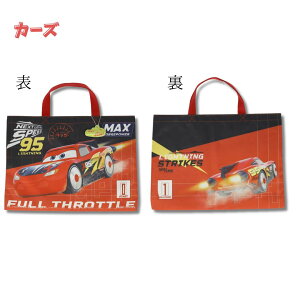 y11/20@20`@Xő|Cg21{@vGg[zbXobO fBYj[LN^[@HylR|Xz  В  ̑ ̑ ~j[@`bv&f[