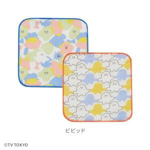 y12/4@20`@Xő|Cg21{@vGg[zViՂ VivV K[[~j^I@2Zbg ylR|Xz K[[ ^I 2Zbg j̎q ̎q@NX}XN