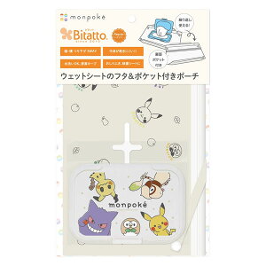 r^bgRہ3WAYEFbgV[g|[`@|PylR|Xz@monpoke@ EFbgV[g @ӂ@ g