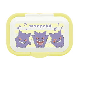 ビタット抗菌 Bitatto ワンプッシュタイプ  モンポケ【ゆうパケ】Bitatto ウェットシート ウェットティッシュのふた おしりふき