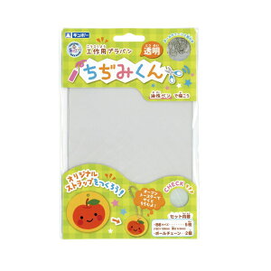 y}\Ԓ@Gg[ōő|Cg19{zHpvo ݂ H ANZT[  F  y䂤pPz