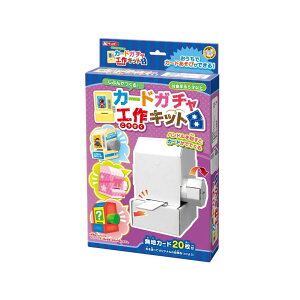 y12/4@20`@Xő|Cg21{@vGg[zHLbgV[Y i{[ ߋ H Lbg  y[p[Ntg q LbY {@NX}XNX}X