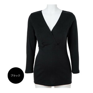 犬印本舗  肌にやさしいインナー(8分袖)  綿100% 授乳インナー【ネコポス送料無料】さんごチェア