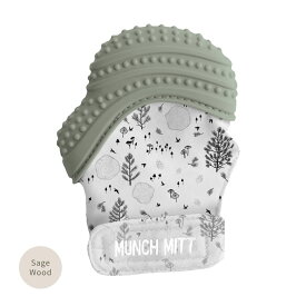 【2/10　最大100％ポイントバック】マラーキーキッズ マンチミット MalarkeyKids おしゃぶり 歯がため【ネコポス送料無料】　クリスマス