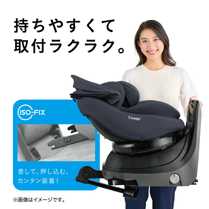 楽天市場】コンビ クルムーヴコンパクトLight R129 エッグショックJQ 