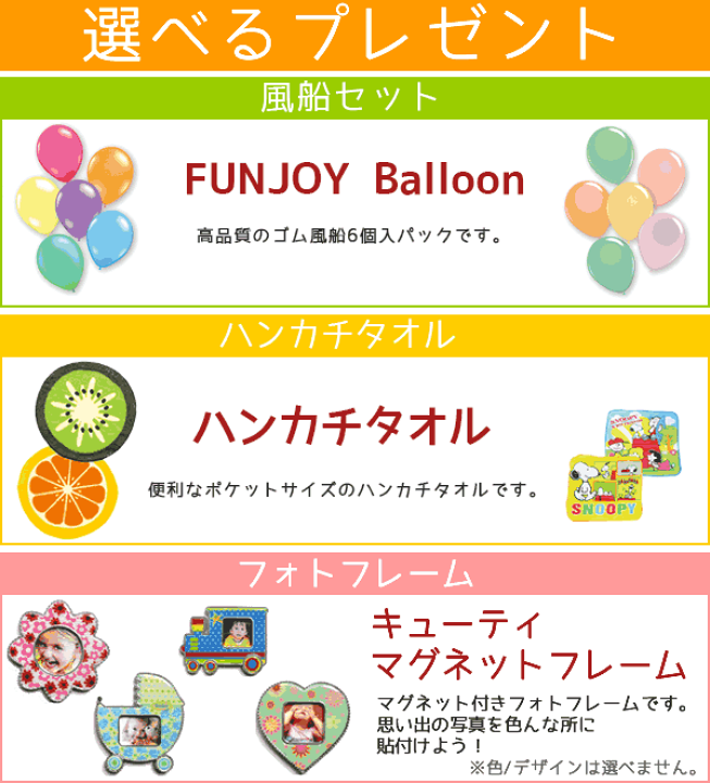 楽天市場】PLANTOYS(プラントイ) 輪投げ【3歳から 木製玩具 知育